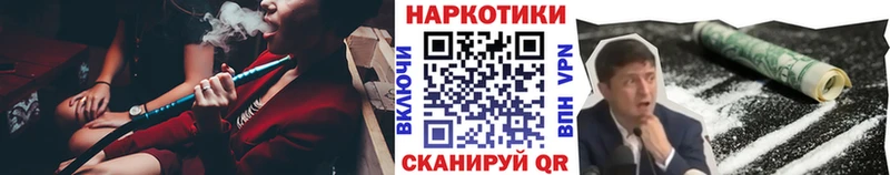  Cocaine Боготол