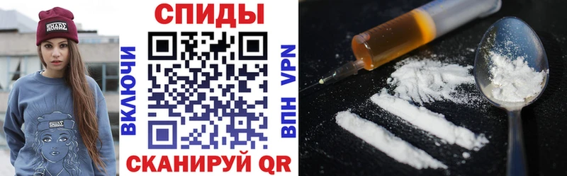 АМФ Premium  Боготол 