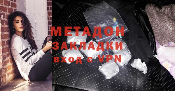 дурь Белокуриха