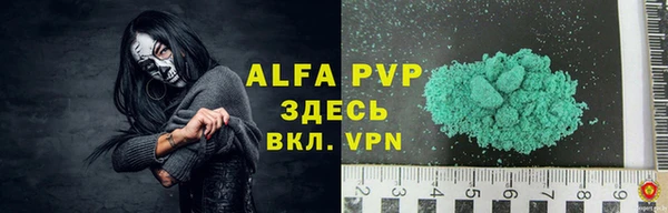 дурь Белокуриха