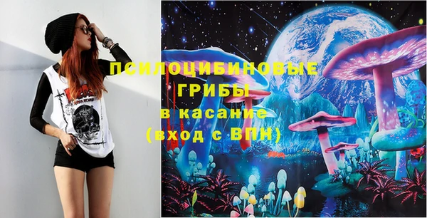 амфетамин Белоозёрский