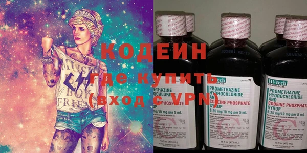 дурь Белокуриха