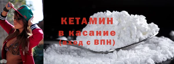 герыч Билибино