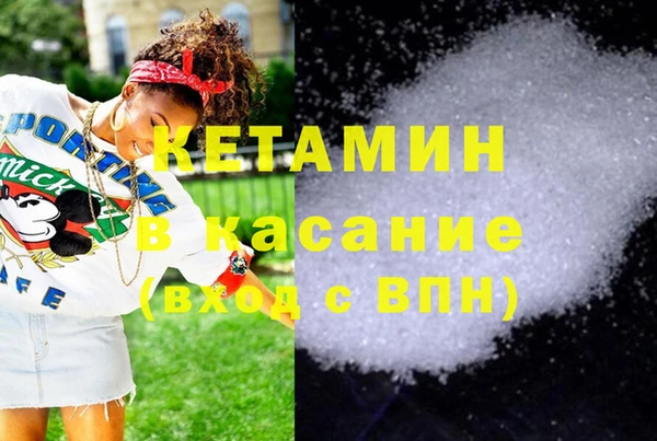 дурь Белокуриха