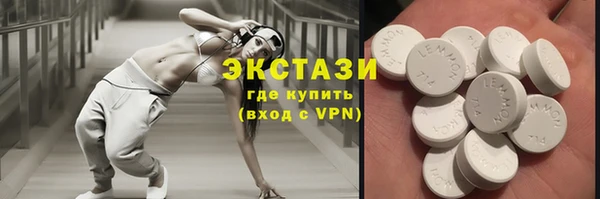 дурь Белокуриха