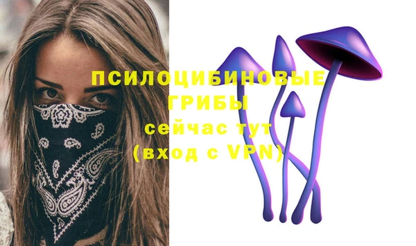 кокаин VHQ Бикин