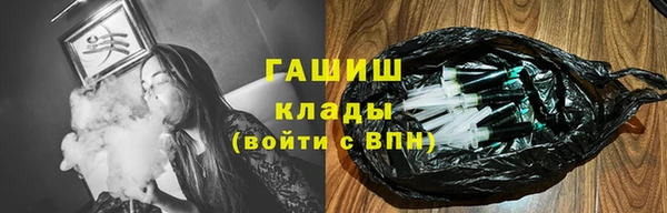 дурь Белокуриха